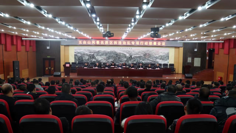 微信图片_20231121155507.png