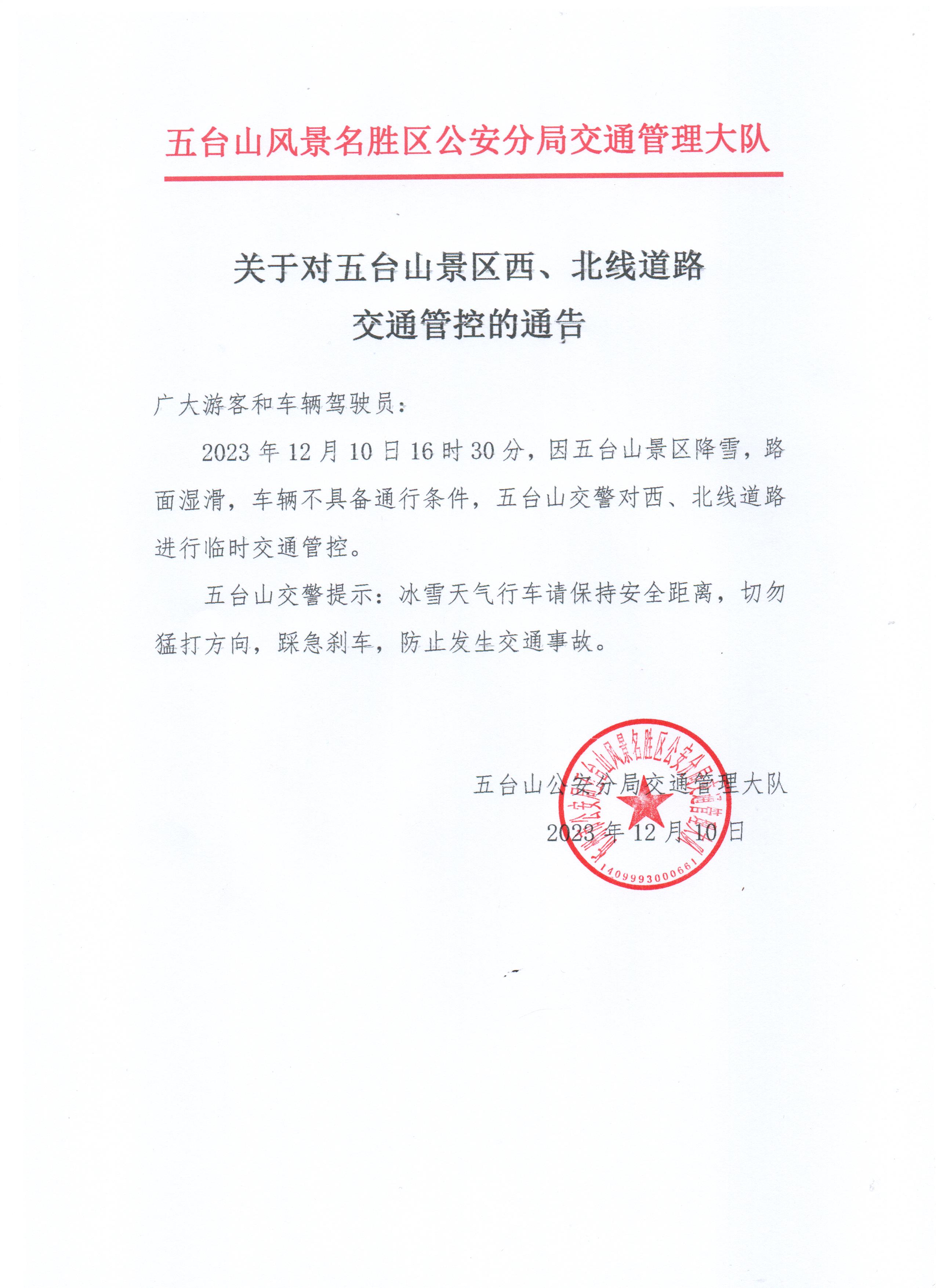 5bcd324eb15410fda3ea2219a705c1f.jpg
